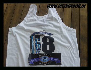 >Απών ο Pastorello από το Akropolis Jet Raid