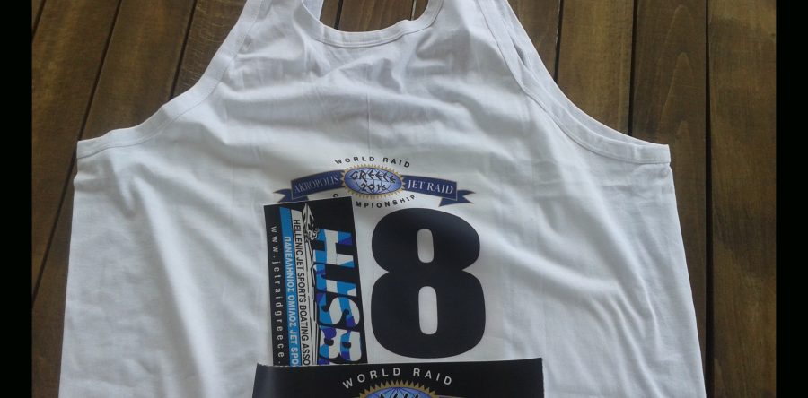 >Απών ο Pastorello από το Akropolis Jet Raid