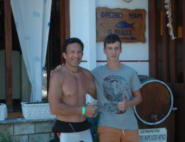 >Χίλια Ευχαριστώ