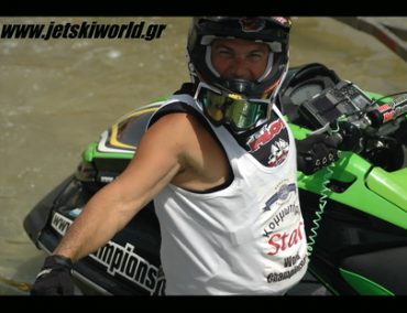 >Akropolis Jet Raid 2016, Day 5: Σκόπελος  Βόλος