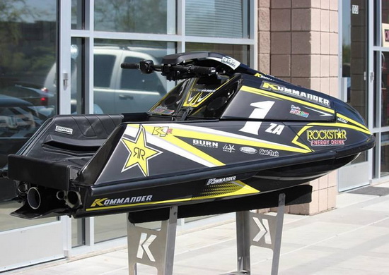 >Nέα γάστρα από την Kommander