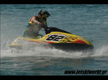 >Ο Flores έλαβε μέρος στην Utah