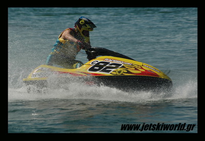 >Ο Flores έλαβε μέρος στην Utah