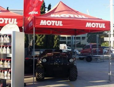 >Η Argo στο ΟΑΚΑ