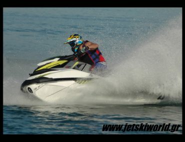 R&D Sea-Doo RXP-300X  Παγκόσμια Αποκλειστικότητα