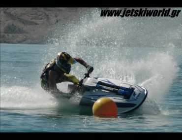 Kommander S1  Παγκόσμια Αποκλειστικότητα