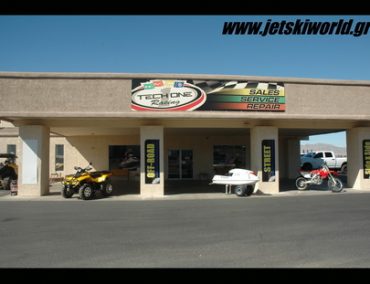 >Οι παροχές της TechOneRacing