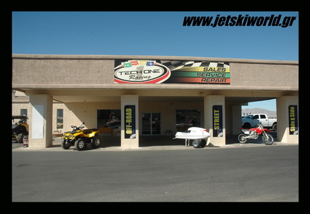 >Οι παροχές της TechOneRacing