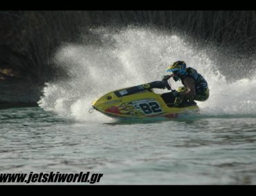 Rob Floress FR-2  World Exclusive