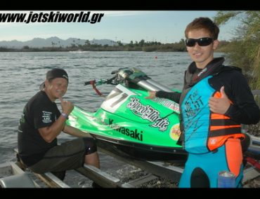 >Ο Kokubun είναι έτοιμος