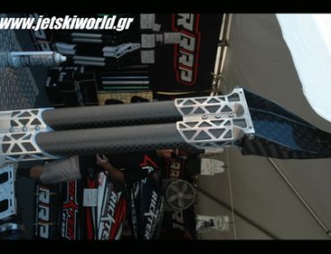 >RRP released a FULL Carbon POLE