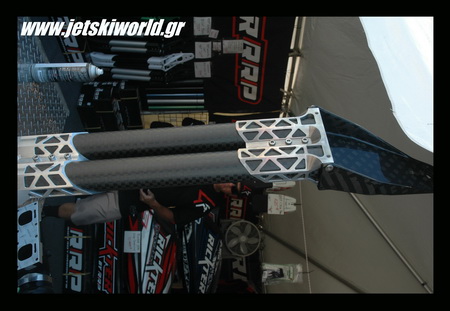 >RRP released a FULL Carbon POLE