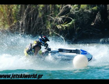 >Kommander K1R Turbocharged TR-1 Ski exclusive test