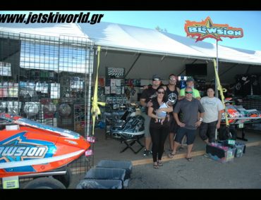 >Blowsion at the World Finals 2016
