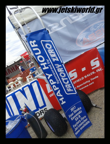 >Νέο ski tote από την Factory-Zero