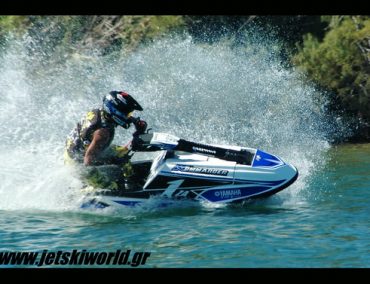 Kommander K1R Turbocharged TR-1 Ski  World Exclusive