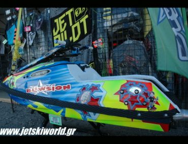 >Ασύγκριτη η Blowsion