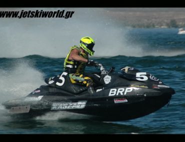 IJSBA World Finals 2016
