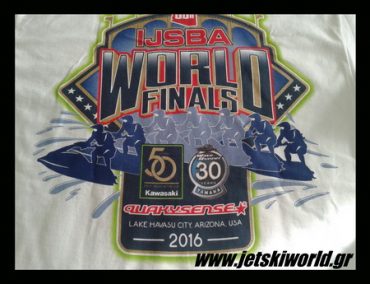 >Το πιο συλλεκτικό T-Shirt