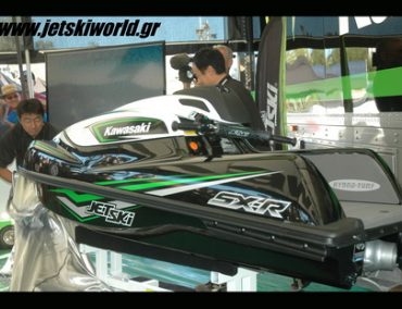 >Λεπτομέρειες για το νέο SX-R