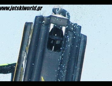 >Η εισαγωγή της Rickter