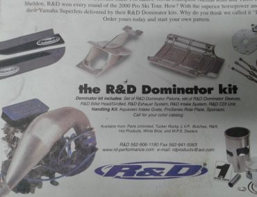 >Μία εξάτμιση με μεγάλη ιστορία