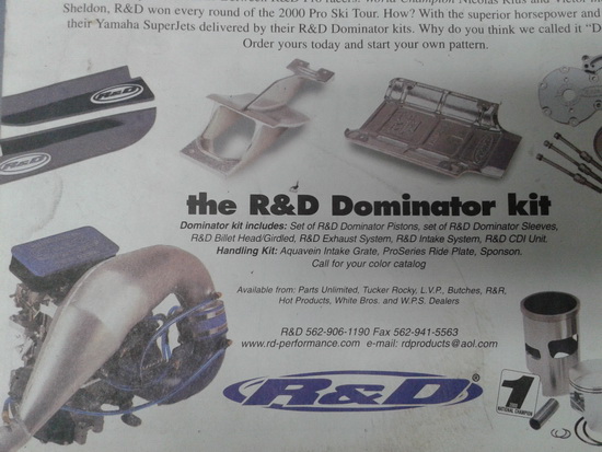 >Μία εξάτμιση με μεγάλη ιστορία