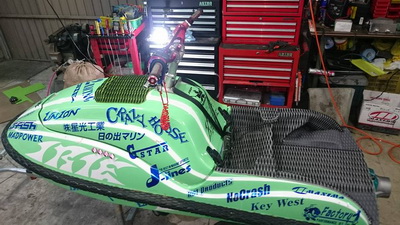 >Ένα ξεχωριστό σκάφος για Freestyle