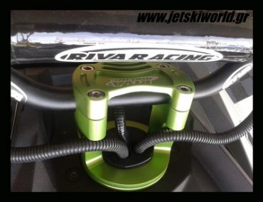 >Τιμονιέρα Riva για Sea-Doo