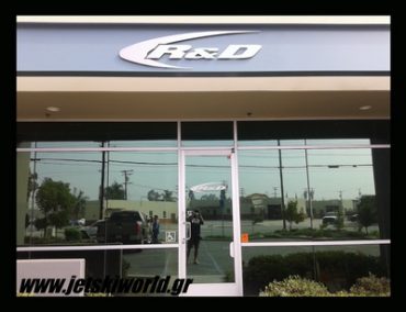 >Το νέο πρόσωπο της R&D