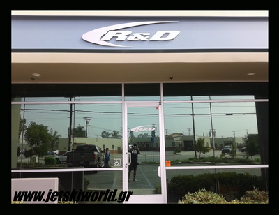 >Το νέο πρόσωπο της R&D