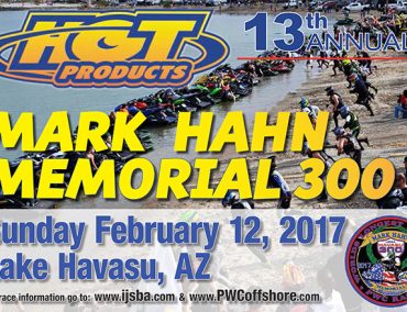 >Mark Hahn 300, 2017 UPADATES