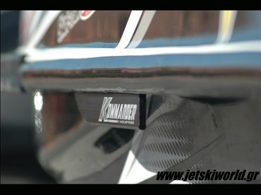 >Τα πλαϊνά πτερύγια της Kommander