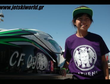 >Η πρώτη συνέντευξη της Moe