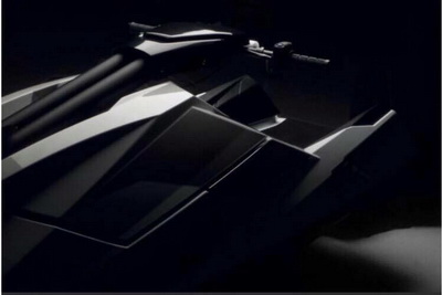 >Η BRP εξαγόρασε την Belassi