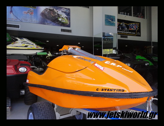 >CRP Limited Ski στο Champions