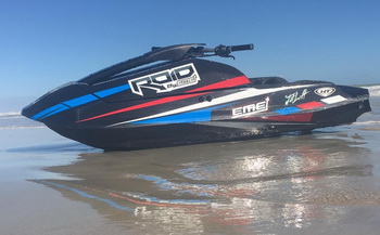 >ROID από την ΕΜΕ