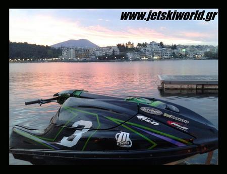 >Ηλιοβασίλεμα στην Χαλκίδα