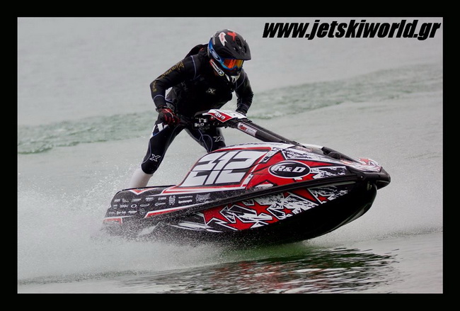 >Kawasaki JS1500AH SX-R tested