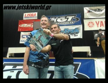 >Κυκλοφόρησε ο κατάλογος της Hot Products