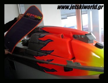 >Συλλεκτικό Jettrim για το Champions