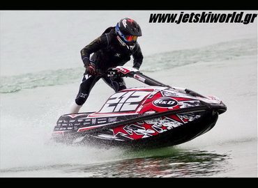 >Hot Products update: 2017 Kawasaki 1500SX-R