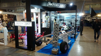 >Στο Σαλόνι και η Factory-Zero