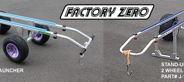 >Τα καρότσια της Factory Zero έτοιμα προς διάθεση