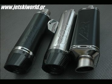 >VPR Performance, εξατμίσεις με υπογραφή