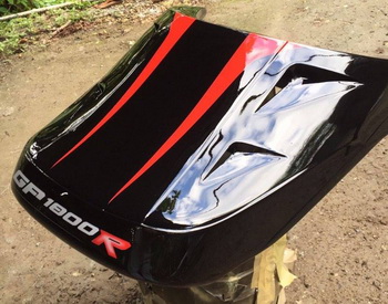 >Ελαφρύ σελάκι για GP1800R