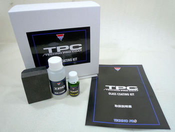 >TPC, η απόλυτη υδροφοβία