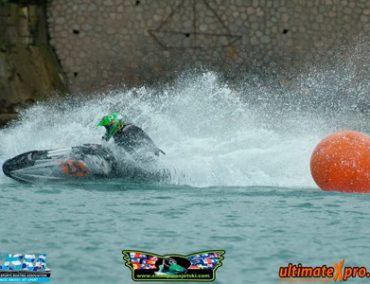 >Jet Ski και ΜΧ στην πανέμορφη Χαλκίδα