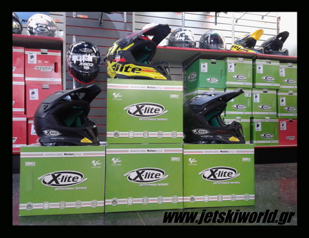 >X-lite X502 στο Μπαξεβάνη