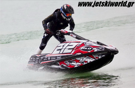 >1500 SX-R parts available from Hot Products USA